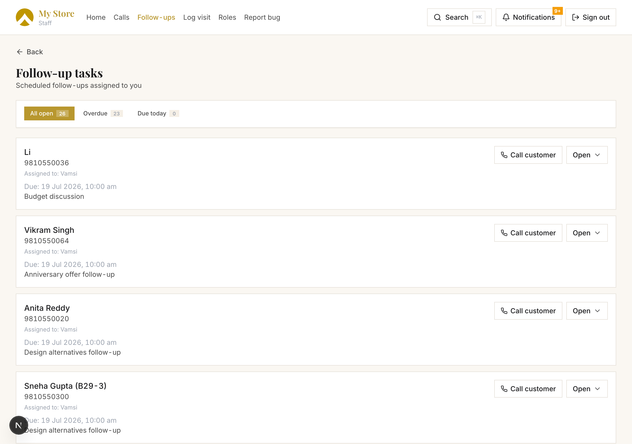 Follow-ups — product preview