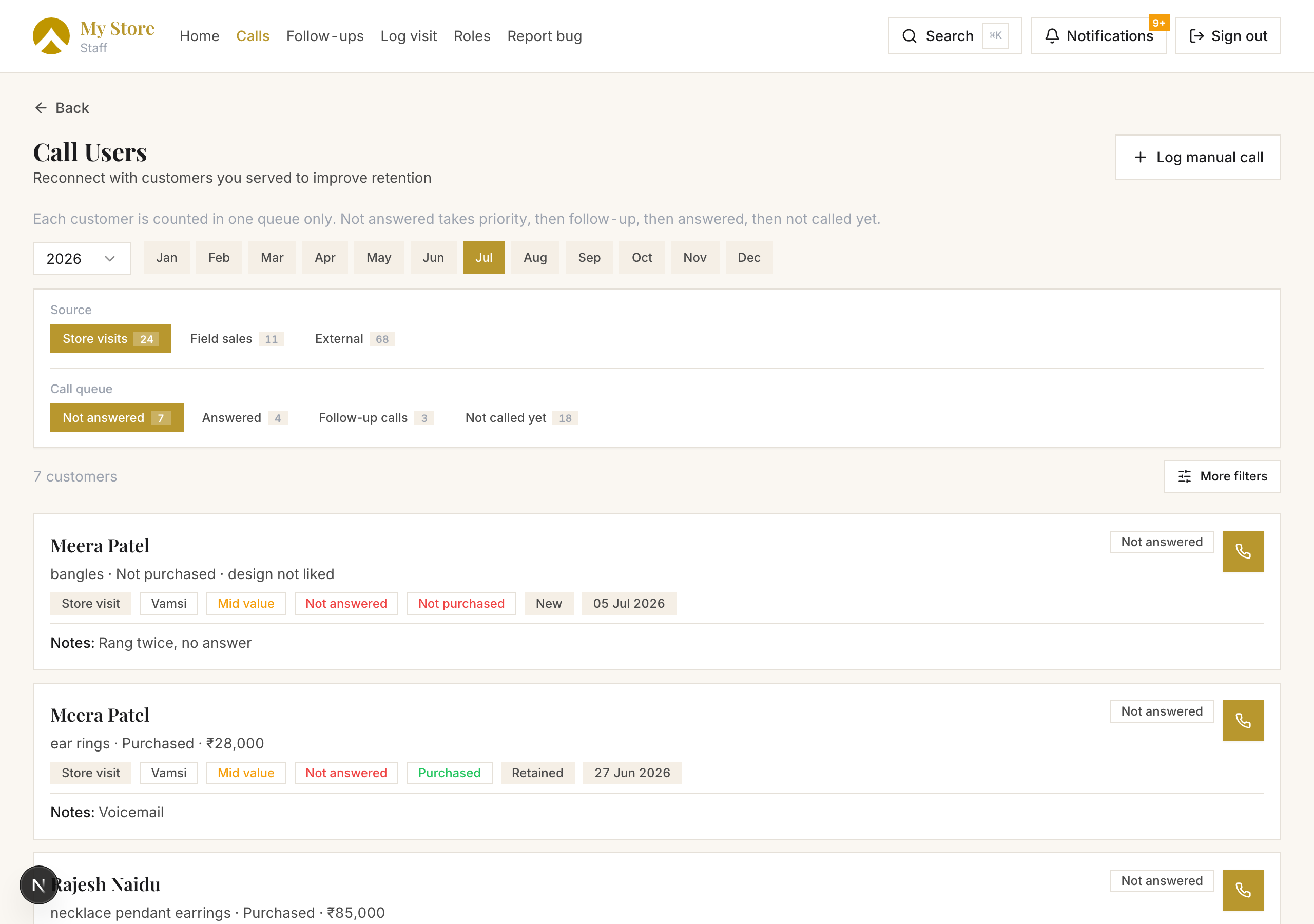 Call Users — product preview